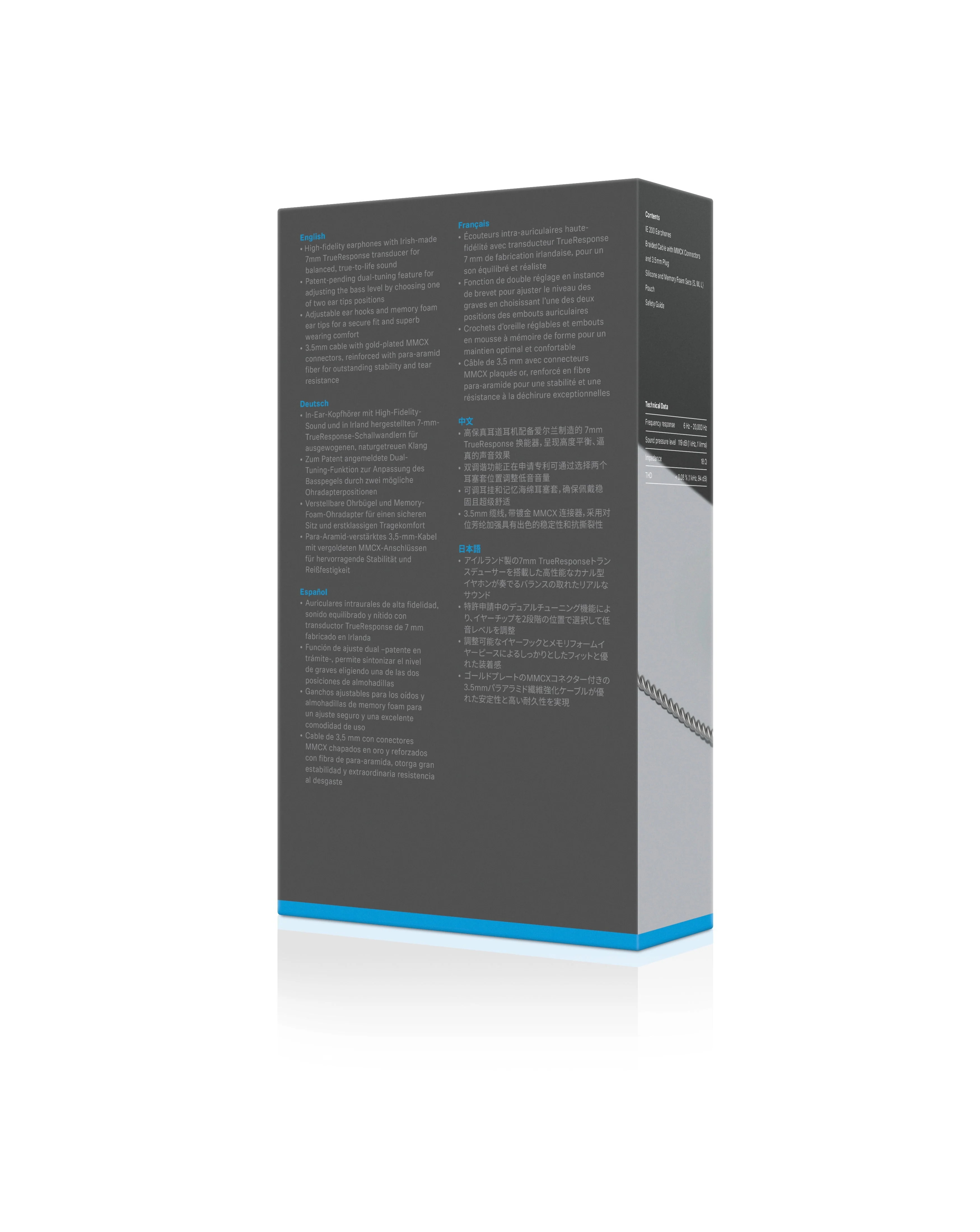 IE 200 Open Box - Image 2