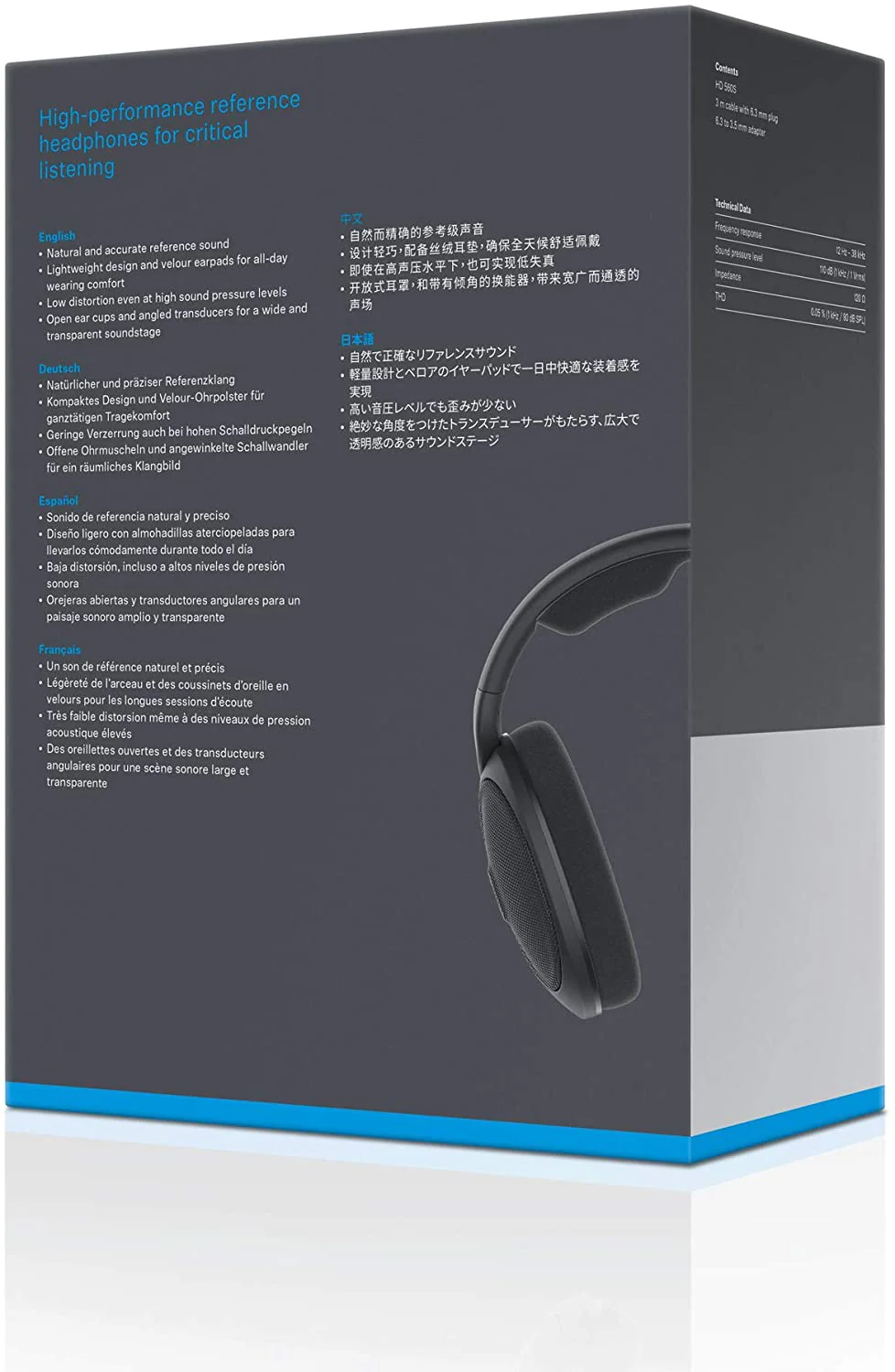 HD 560S Open Box - Image 9